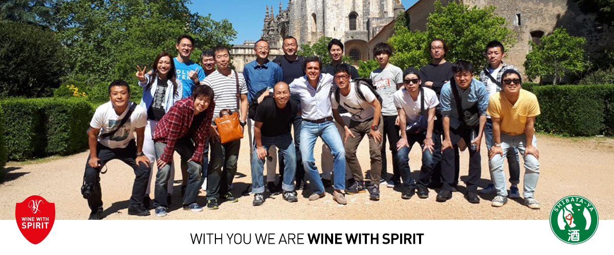 Wine With Spirit and Shibataya